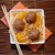 5-spice Turkey Apricot Meatballs Over Udon Noodles